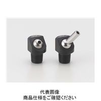 ナベヤ インサートノズルTJ型 TJ4Bー3 1セット(3個)（直送品）