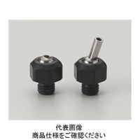 ナベヤ インサートノズルJB型 JB2Bー1 JB2B-1 1セット(3個)（直送品）