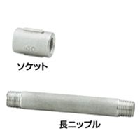 ナベヤ インサートノズル(ニップルソケットセット) NS3100S 1セット(11個)（直送品）