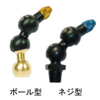 ナベヤ インサートノズルSM型セット SM15S 1セット(3セット)（直送品）