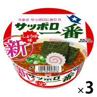 サンヨー食品　サッポロ一番　しょうゆ味どんぶり　1セット（3食）（わけあり品）
