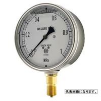 第一計器製作所 GRSグリセリン入り圧力計(ステンレスケース) GRS-AU-G3/8-75X1.5MPA 1台（直送品）