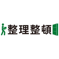 整理整頓_メッシュシート（防炎）_ハトメ_１枚_萩原工業_fcs002（直送品）