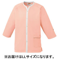 ミズノ リハビリケアウェア 兼用 ピンク×シルバー LL MZ-0194 1枚（直送品）