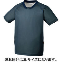 ミズノ 入浴介助用シャツ 兼用 ネイビー 3L MZ-0200 1枚（直送品）