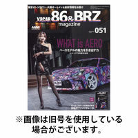 XaCAR 86 & BRZ Magazine 2026/09/10発売号から1年(4冊)(雑誌)（直送品）
