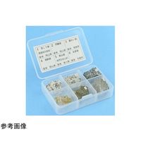 ナリカ 火成岩標本 生徒用(6種)6セット組 L55-1506-06 1セット 64-9145-60（直送品）