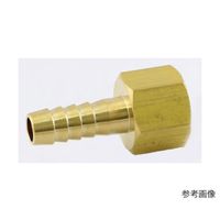 アソー ACE Fittings(エースフィティング)ホース継手 内ネジホースニップル HF HF-1295 1個 69-7850-77（直送品）