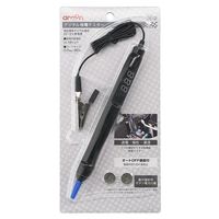 エーモン デジタル検電テスター 通電・極性・導通確認タイプ 黒 3512 1個 69-1785-51（直送品）