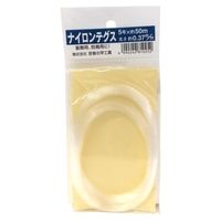 宮島化学工業 ナイロンテグス 5号 約0.37×50m Y035 1セット(16個)（直送品）