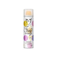 アズワン ケープ フリーアレンジ 無香料 S 48入/ケース 60-9577-15 1ケース(48個)（直送品）