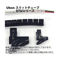 スズデン スリットチューブ 10m(内径8mm)黒 STU-08B 1袋 62-2203-88（直送品）