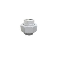 吉年 コート継手 ユニオン(50A、2B) N-U-50A 1個 62-6223-75（直送品）