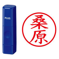 認印 プラス ネームキューブ 桑原 ブルー 浸透印 61377 1個（直送品）