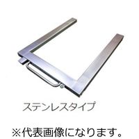 守隨本店 Uフレームスケール/ニューダービー/ステンレスタイプ/表示器スタンド SDBK-20L + DISPLAYSTAND 1台（直送品）
