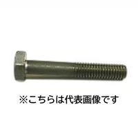 三笠・鋲螺 六角カットボルト 鉄生地 半ねじ W3/8×125 70本入 ウィットねじ 1100100042112 1セット(70本入)（直送品）