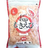 「業務用」 城水 むきえびＬ 12袋×1KG（直送品）