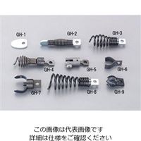 エスコ 36x24mm クロッグチョッパー(9.5mmケーブル用) EA340GH-9 1個（直送品）