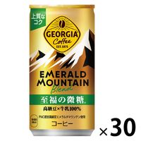 【缶コーヒー】ジョージア エメラルドマウンテンブレンド 至福の微糖 185g 1箱（30缶入）