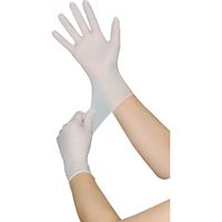 竹虎 タケトラ ニトリル手袋 ホワイト SS 200枚 075811 1セット(2000枚:200枚入×10箱)（取寄品）