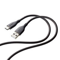 USBケーブル 1m USB（A）-USB Type-Cケーブル なめらか高耐久 グレー MPA-ACSS10GY エレコム