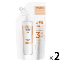 パンテーン エフォートレス コンプリートナイトリペアー シャンプー 超特大 詰め替え 1050mL 2個 P&G