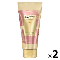 パンテーン エフォートレス ウェザープルーフ 洗い流すトリートメント 160g 2個 P&G