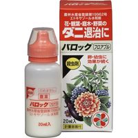 住友化学園芸 バロックフロアブル 20ml 2055110 1本（直送品）