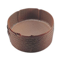 パール金属 デコレーション型 ケーキ型 丸 紙製 19cm 5枚入 アンテノア 224230 1個（直送品）