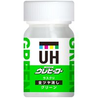 斎藤塗料 ウレヒーロー ラスクリ 1020 15mL グリーン 96027 1セット(3本)（直送品）