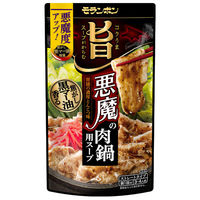 コク旨スープがからむ 悪魔の肉鍋用スープ 1袋 モランボン 鍋つゆ 鍋の素（わけあり品）