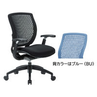 アイコ(AICO) オフィスチェア ローバック 背座シンクロ機構 可動肘付 防汚性布張り MA-1515AJ(FG3)BK-BU 1脚（直送品）