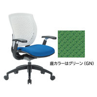 アイコ(AICO) オフィスチェア ローバック 背座シンクロ機構 可動肘付 防汚性布張り MA-1515AJ(FG3)GN-WHT 1脚（直送品）