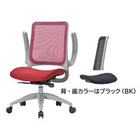 アイコ(AICO) メッシュバックチェア 座クッション/樹脂脚/グレーシェル はね上げ肘付 MS-1615AUGR(F12)BK 1脚（直送品）