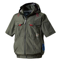 村上被服 サイドファン半袖フードジャケット 8L カーキ V1217-38-8L(2枚入) 1セット(2枚入)（直送品）