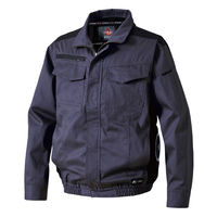 村上被服 サイドファン難燃長袖ブルゾン 4L ネイビー V4212-1-4L(2枚入) 1セット(2枚入)（直送品）