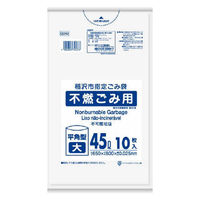 日本サニパック 稲沢市不燃LLDPE透明45L 10枚0.025mm厚 (GD42) 4902393745376 10枚×60点セット（直送品）
