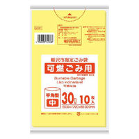 日本サニパック 稲沢市可燃HDPE黄半透明30L 10枚0.020mm厚 (GD31) 4902393745338 10枚×60点セット（直送品）