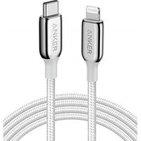 アンカー Anker PowerLine+ III USB-C & ライトニングケーブル 1.8m(シルバー) A8843041 1個（直送品）