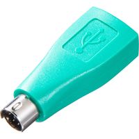 サンワサプライ USB-PS/2変換アダプタ MA-50ADN 1個（直送品）