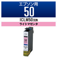 エプソン（EPSON）用 互換インク CC-EIC50LM ライトマゼンタ （ICLM50互換） 1個（直送品）