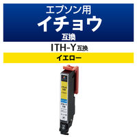 エプソン（EPSON）用 互換インク CC-EITHY イエロー （ITH-Y互換） 1個（直送品）