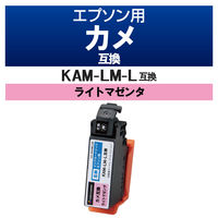 カラークリエーション EPSON/KAM-LM-L互換/カメ/ライトマゼンタ CC-EKAMLLM 1個