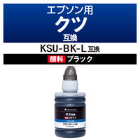 エプソン（EPSON）用 互換インクボトル CT-EKSUBKL ブラック （KSU-BK-L互換） 1個