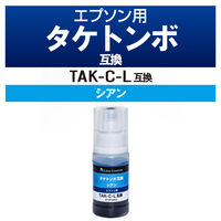 エプソン（EPSON）用 互換インクボトル CT-ETAKCL シアン （TAK-C-L互換） 1個