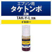 エプソン（EPSON）用 互換インクボトル CT-ETAKYL イエロー （TAK-Y-L互換） 1個