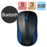 エレコム マウス/Bluetooth/IRLED/3ボタン/Sサイズ/抗菌/ブルー M-BY10BRKBU 1個
