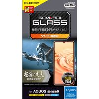 AQUOS sense6 ガラスフィルム 薄型 高透明 指紋防止 PM-S213FLGS エレコム 1個（直送品）