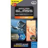 AQUOS sense6 ガラスフィルム ブルーライトカット 指紋防止 PM-S213FLGSBL エレコム 1個（直送品）