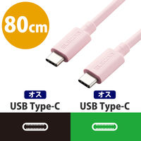 USBケーブル C-C PD対応 100W USB4 80cm ピンク USB4-APCC5P08PN エレコム 1本（直送品）